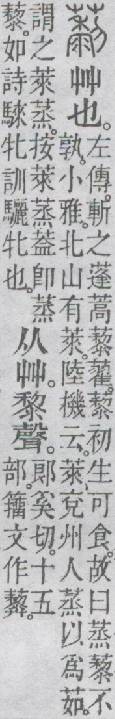 点击返回