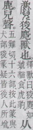 点击返回