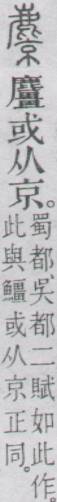 点击返回