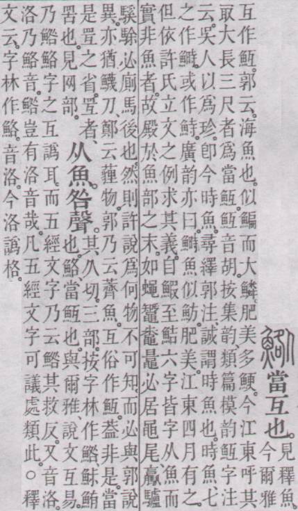 点击返回