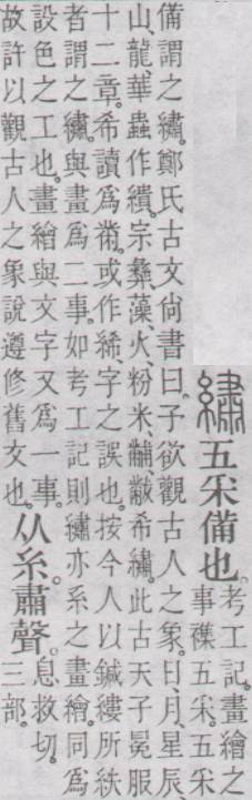 点击返回