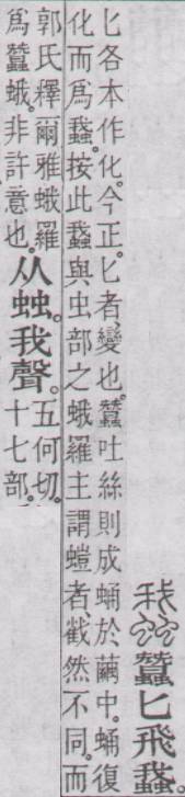 点击返回
