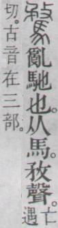 点击返回