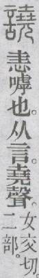 点击返回