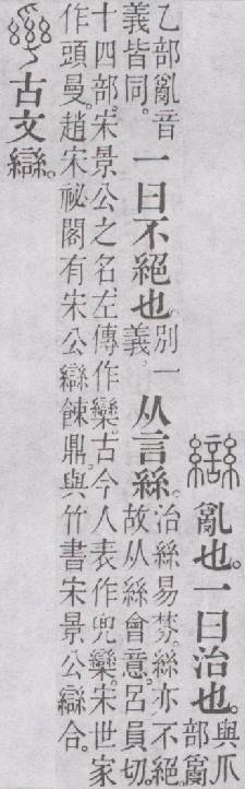 点击返回