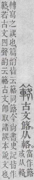点击返回