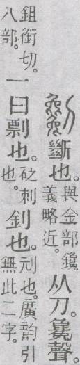 点击返回