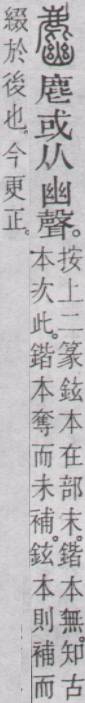 点击返回