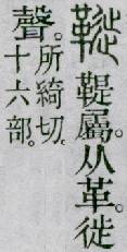 点击返回
