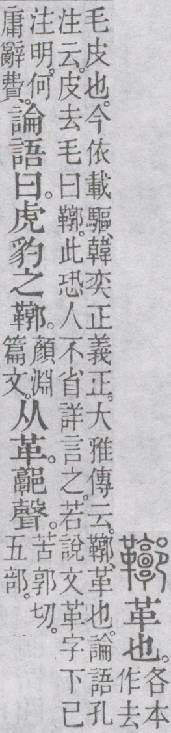 点击返回