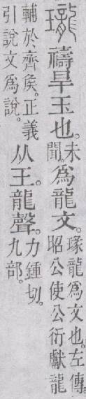 点击返回