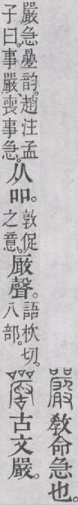 点击返回
