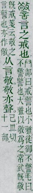 点击返回