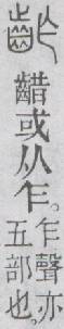 点击返回
