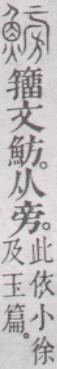 点击返回