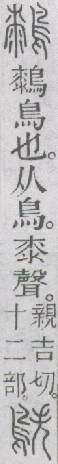 点击返回