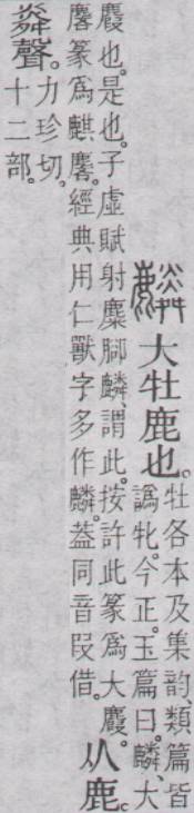点击返回