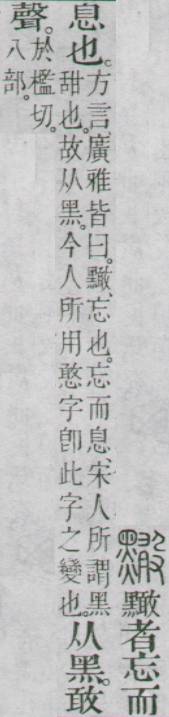 点击返回