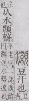点击返回