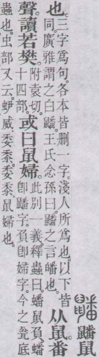点击返回