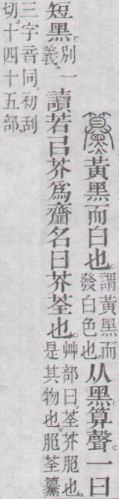 点击返回
