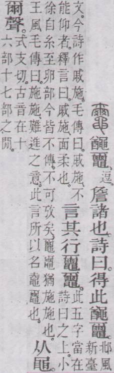 点击返回