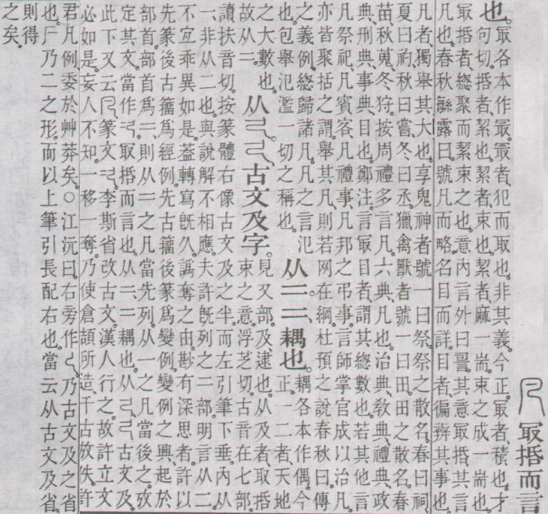 点击返回