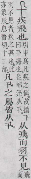 点击返回