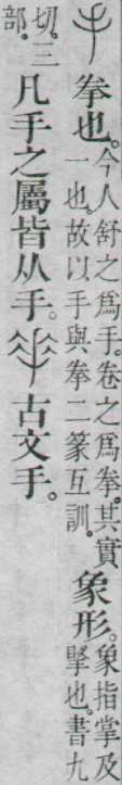 点击返回