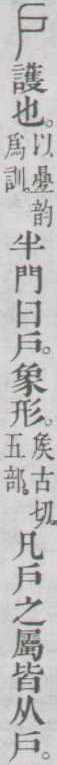 点击返回