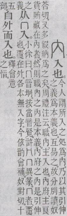 点击返回