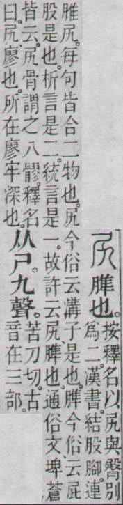 点击返回