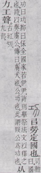 点击返回