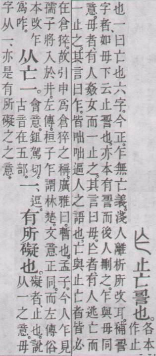 点击返回