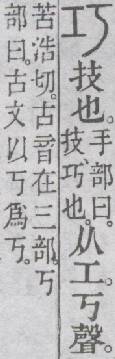 点击返回