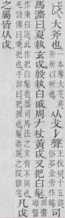 点击返回