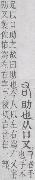 点击返回