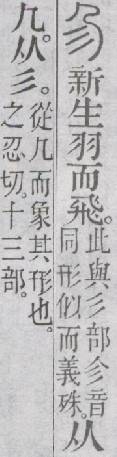 点击返回