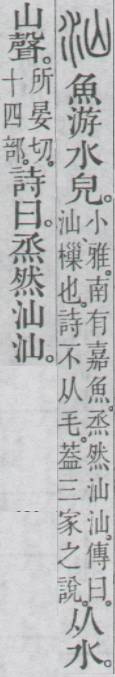 点击返回