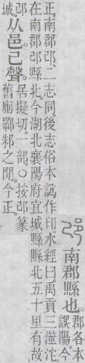 点击返回