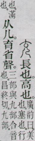 点击返回