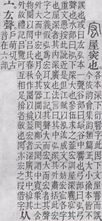 点击返回