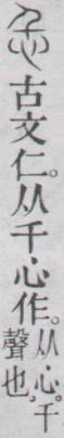 点击返回
