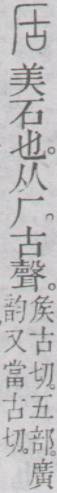 点击返回