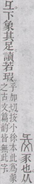点击返回