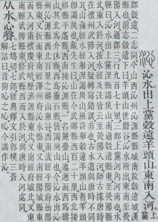 点击返回