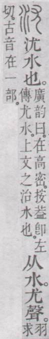 点击返回