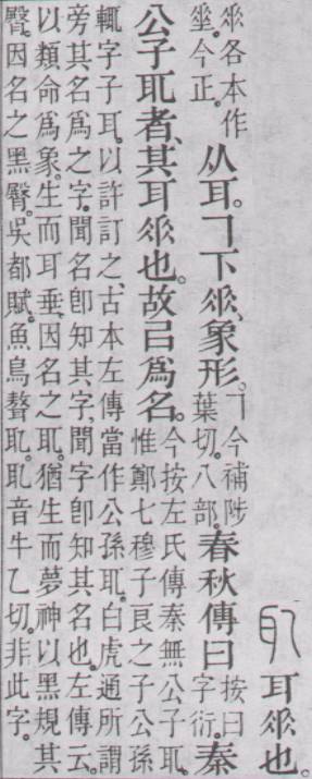 点击返回