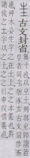 点击返回