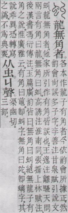 点击返回